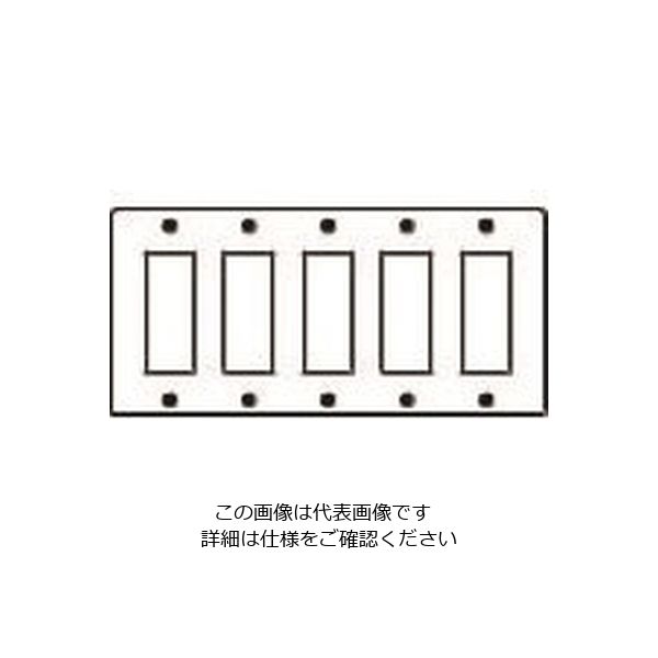 パナソニック Panasonic フルカラーステンレスプレート15コ用 WN7615K 1個 158-7860（直送品）