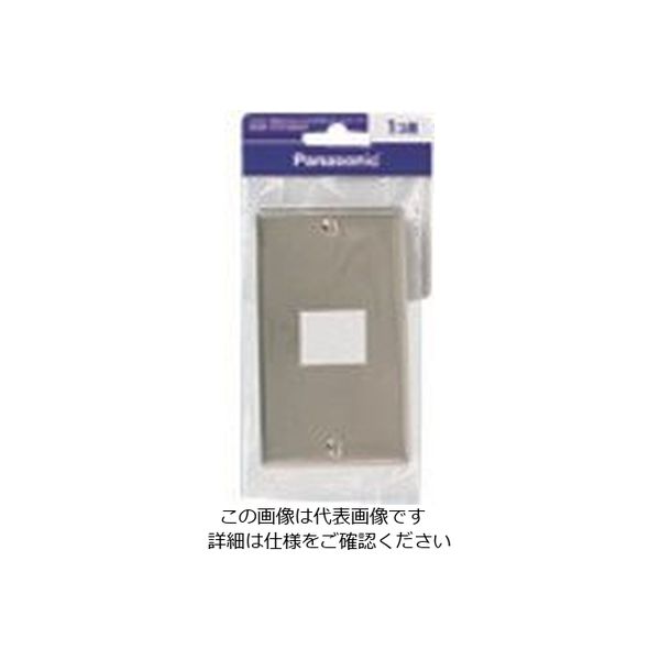 パナソニック Panasonic フルカラーステンレスプレート1コ用 WN7601KP 1セット(10個) 144-6746（直送品）