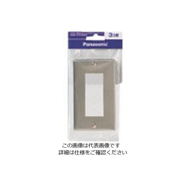 パナソニック Panasonic フルカラーステンレスプレート3コ用 WN7603KP 1セット(10個) 144-6754（直送品）