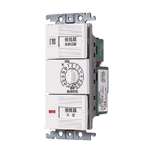 パナソニック Panasonic コスモシリーズ電子浴室換気スイッチ WTC53918W 1個 159-3996（直送品）