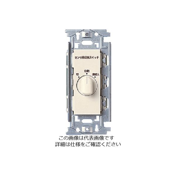 パナソニック Panasonic フルカラー熱線センサ付自動スイッチ用操作 WN53959 1個 157-8360（直送品）