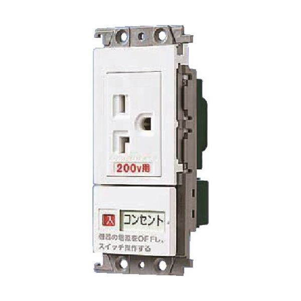 パナソニック Panasonic エアコン用スイッチ付コンセント250V WTF19227W 1個 157-3421（直送品）