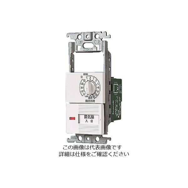 パナソニック Panasonic 電子浴室換気SWAC/DCモーター WTC53935W 1個 157-5111（直送品）