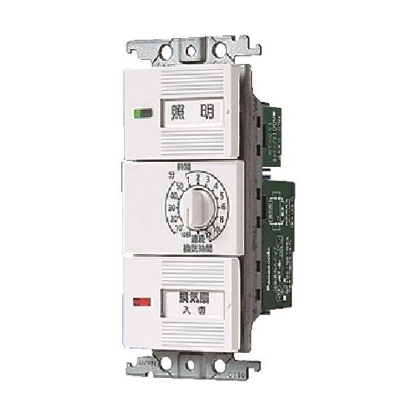 パナソニック Panasonic 電子浴室換気SWAC/DCモーター WTC53936W 1個 159-7225（直送品）