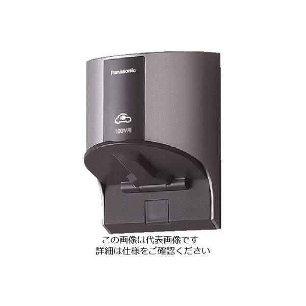 パナソニック Panasonic EV・PHEV充電用接地屋外コン100V WK4311S 1セット(5個) 157-8358（直送品）