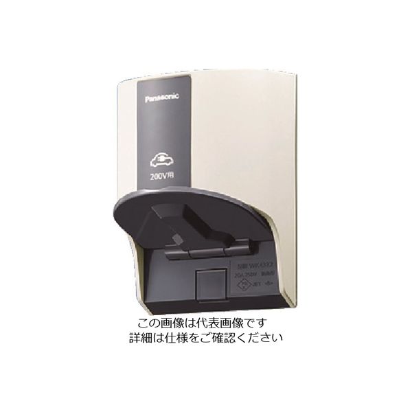 パナソニック Panasonic EV・PHEV充電用15・20A200V WK4322W 1セット(5個) 158-1492（直送品）