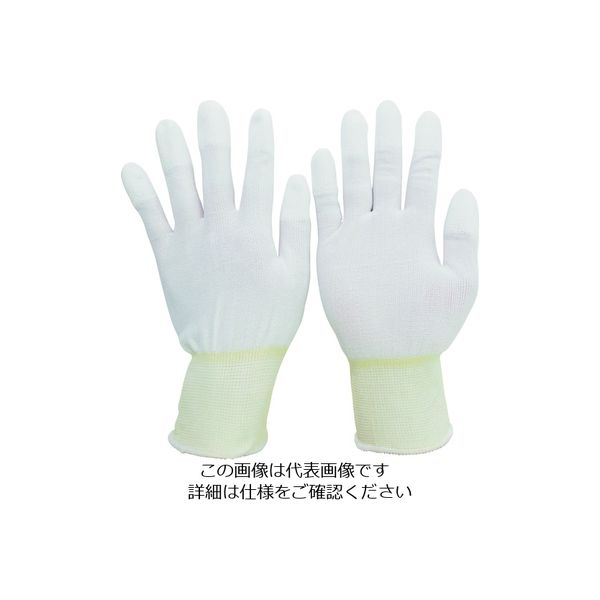 ミドリ安全 検査・組立用手袋 (指先コート)MCGー701N LL 10双入 MCG701N-LL 1袋(10双) 194-8683（直送品）