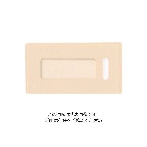 パナソニック Panasonic アドバンス埋込トリプルSW用ハンドル WTA3013F 1セット(10個) 157-6694（直送品）