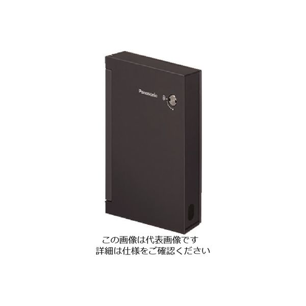 パナソニック Panasonic ワイド21防雨SWガードプレート(1連用 WTC7981B 1セット(5個) 157-5141（直送品）