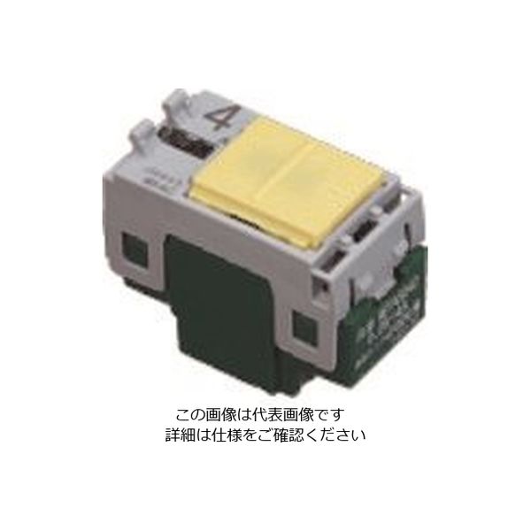 パナソニック Panasonic アドバンスパイロット・ほたるSWC4A WTA5042 1セット(5個) 158-9328（直送品）