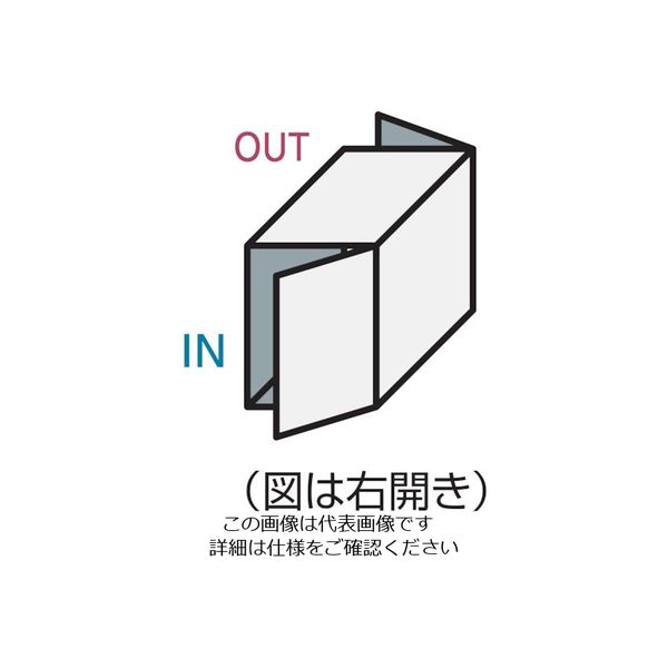 パナソニック Panasonic 宅配ボックスCOMBO ミドルタイプ後出し右開き ブラック CTNR4021RTB 1台 858-7500（直送品）