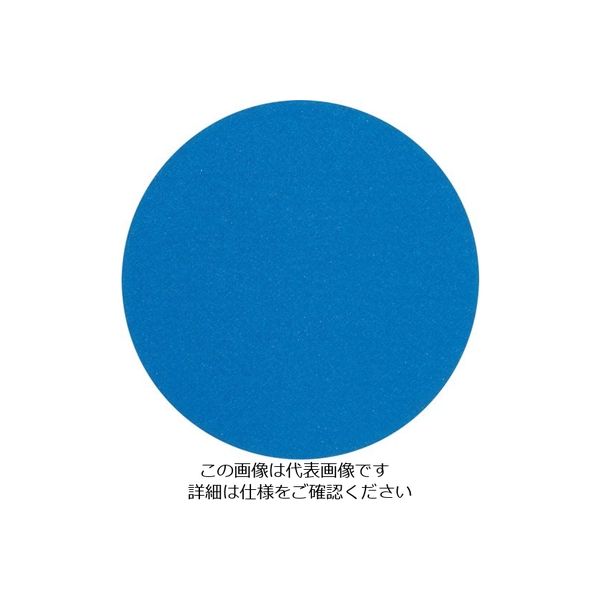 3M ブルーディスク 穴なし 外径125mm #500 100枚入り H/DISC 500 BLU 1セット(400枚:100枚×4箱)（直送品）