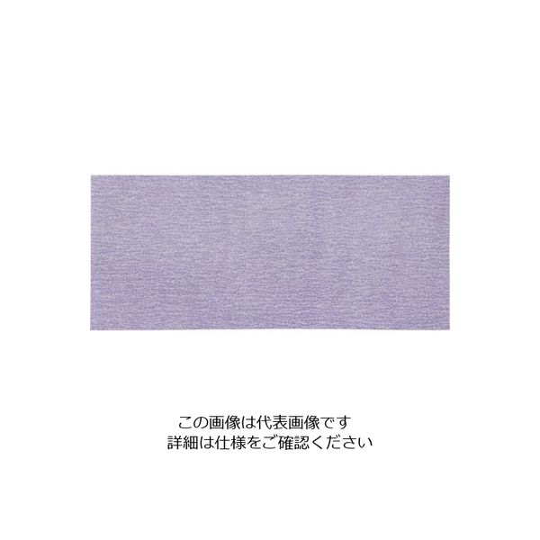 3M ブルーサンディングシート 75X175mm #240 100枚入り H/SHT 240 75X175B（直送品）