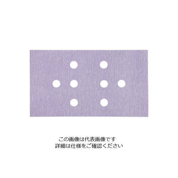 3M ブルーサンディングシートDF7 100X175mm #320 100枚入 H/DF7 320 BLU（直送品）