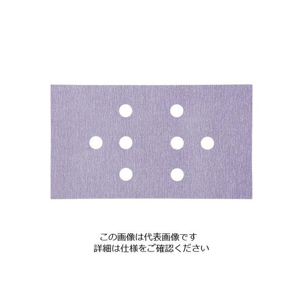 3M ブルーサンディングシートDF7 100X175mm #240 100枚入 H/DF7 240 BLU（直送品）