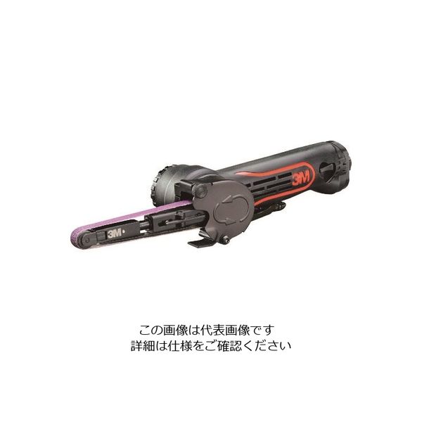 スリーエム ジャパン 3M ベルトサンダー 33573 1台 180-5184（直送品）