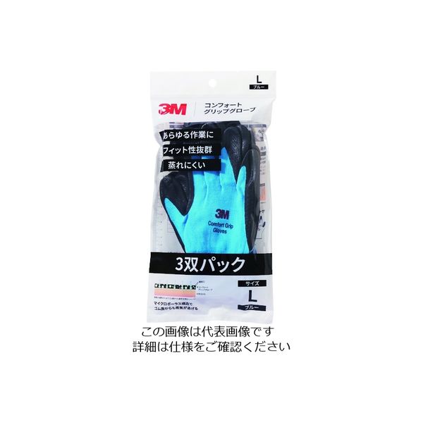 スリーエム ジャパン 3M コンフォートグリップグローブ GLOVE 3P
