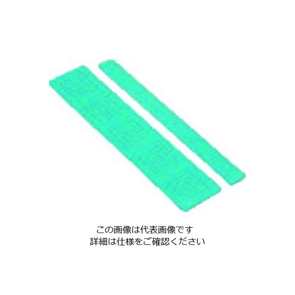 岩田製作所 IWATA マスキングシールC (2000枚入/パック) EF010 1パック(2000枚) 216-8191（直送品）