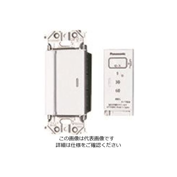 パナソニック Panasonic アドバンスとったらリモコン(2線式・親器 WTA56512W 1個 157-5193（直送品）