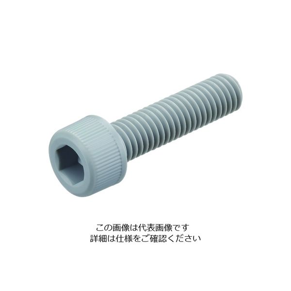 トラスコ中山 TRUSCO ポリ塩化ビニル(PVC) 六角穴付ボルト M4X12 50本入 BPVC-CBM4X12 1袋(50本)（直送品）