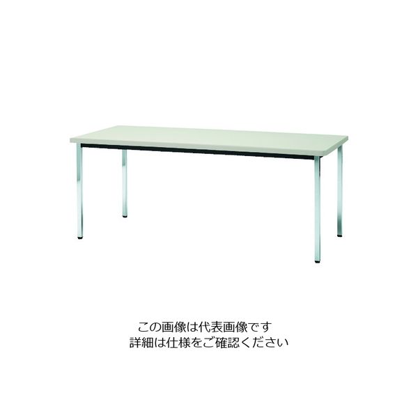 トラスコ中山 TRUSCO 会議用テーブル 1500X750XH700 角脚 下棚無し ニューグレー TDS1575-NG 1台（直送品）