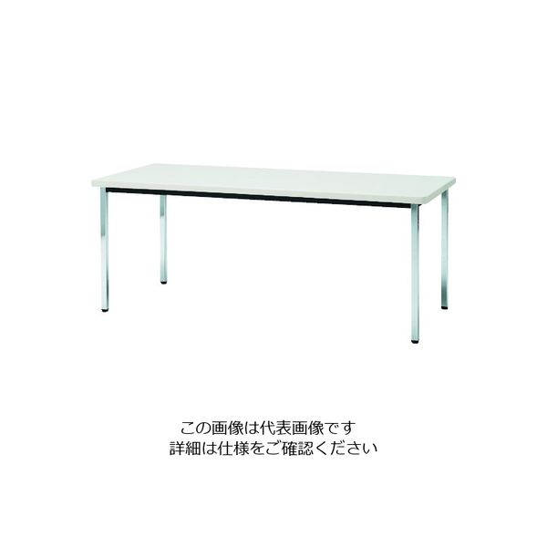 トラスコ中山 TRUSCO 会議用テーブル 1500X750XH700 角脚 下棚無し ホワイト TDS1575-W 1台 208-2265（直送品）