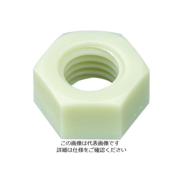 トラスコ中山 TRUSCO ガラス繊維強化ポリアミドMXD6 RENY白 六角ナット M6 50個入 BRENY-NTM6 1袋(50個)（直送品）