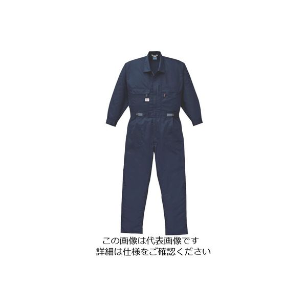 山田辰 空調服 綿・ポリ混紡空調つなぎ服 ウェアのみ ネイビー L 1-9820-C03-S3 1着 856-7694（直送品）