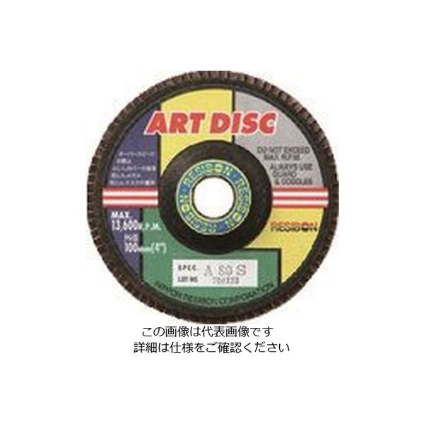 日本レヂボン レヂボン アートディスクAD 100×15 A240 AD100-A240 1セット(10枚) 852-4897（直送品）