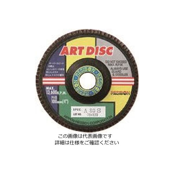 日本レヂボン レヂボン アートディスクAD 100×15 Z120 AD100-Z120 1セット(10枚) 852-4909（直送品）