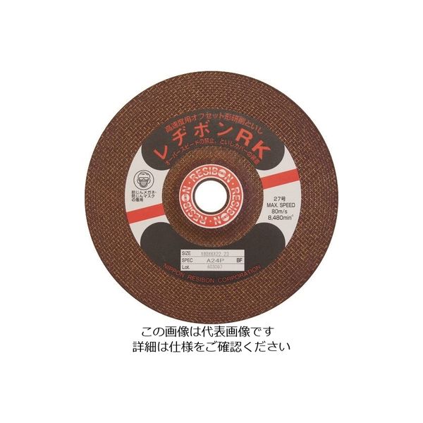 日本レヂボン レヂボン 高速度用といしRK 180×6×22.23 A36P RK1806-36 1セット(25枚) 852-4610（直送品）