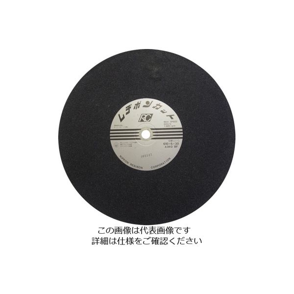 日本レヂボン レヂボン カットRC 610×6×30 A36Q RC610630-36Q 1セット(5枚) 852-3732（直送品）