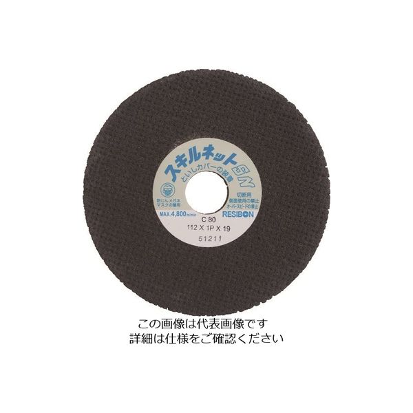 日本レヂボン レヂボン スキルネットSN ストレート形 112×1P×15 C60 SN1121P-60 1セット(20枚)（直送品）