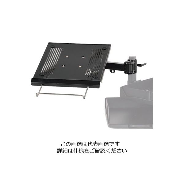 サンコー ノートパソコン用4軸式アーム(ポール取り付け用部品) MARMP335B 1台 868-8195（直送品）