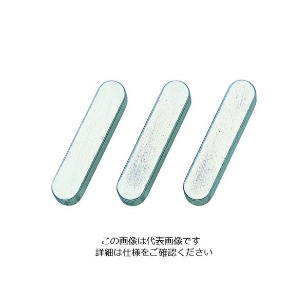 セイキ製作所 セイキ 平行キー 両丸SUS316 1袋 (5個入) PRS0820 1袋(5個) 194-8350（直送品）
