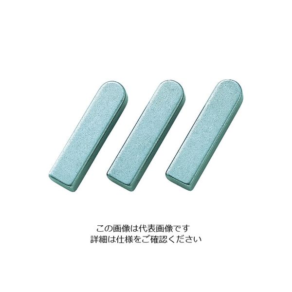 セイキ製作所 セイキ 平行キー 片丸S50C 1袋 (10個入) PK0635 1袋(10個) 194-8403（直送品）