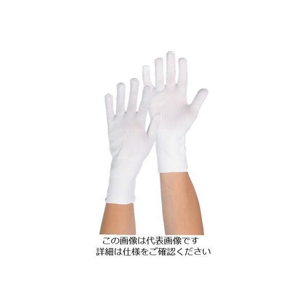 マックス MAX クリーン用インナー手袋15ゲージ(ロング) (10双入) MX312EX-L 1袋(10双) 868-4374（直送品）