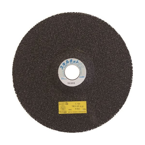 日本レヂボン レヂボン スキルネットSN オフセット形 180×2P×22 C46 SN1802P-46 1セット(10枚)（直送品）