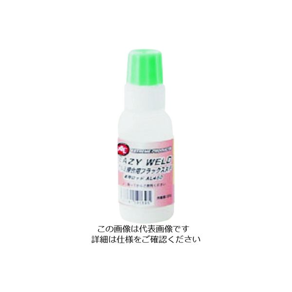 旭エンジニアリング 旭 フラックス EAZY WELD アルミ用 AF 1072 1本 118-9906（直送品）