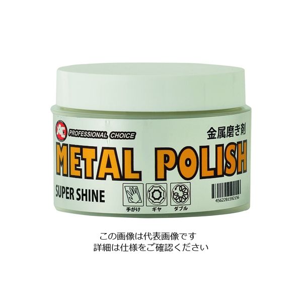 旭エンジニアリング 旭 金属磨き剤 メタルポリッシュ MP 0851 1個 161-7031（直送品）