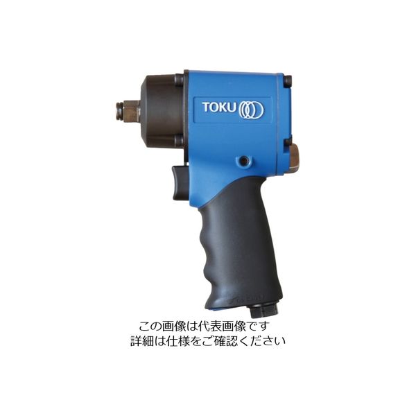 東空販売 TOKU スーパーショートインパクトレンチMIー1650 MI-1650 1台 826-6364（直送品）
