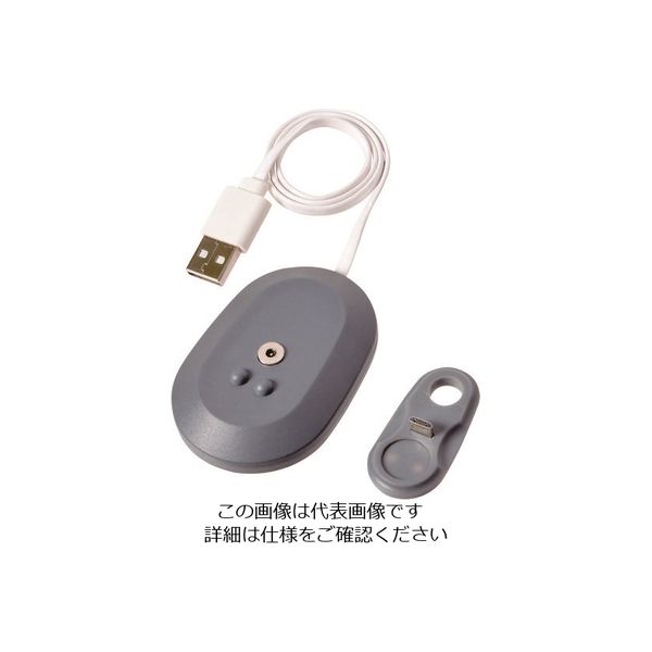 サンコー glo専用マグネット式充電スタンド MGCSTFGL 1台 162-1574（直送品）