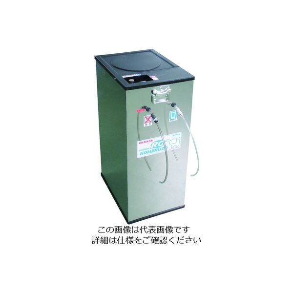ミヤサカ工業 ミヤサカ 手動蓄圧式非常用浄水器コッくん飲めるゾウRO MJRO-02 1台 206-4540（直送品）