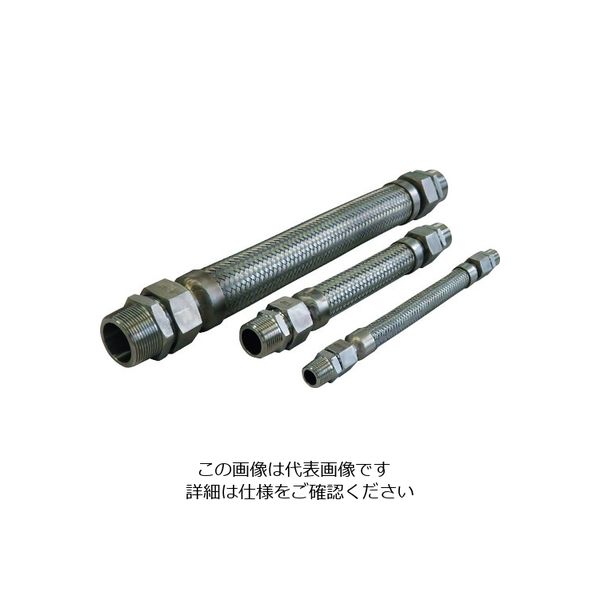 トーフレ FTAP 袋ナット付溶接型フレキ 継手ステンレス オスXメス 20AX800L FTAP-7020-800-MF