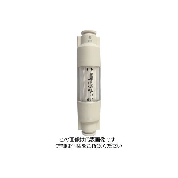 前田シェルサービス 前田シェル インラインメンブレンフィルター 2個入り L-70-T6 1箱(2個) 827-8839（直送品）