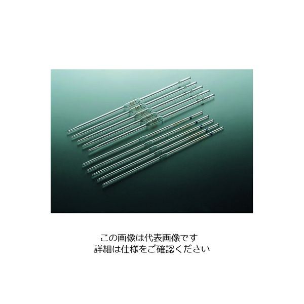 クライミング 2070 ホールピペット 20ML 2070-23-10 1本 206-6754（直送品）