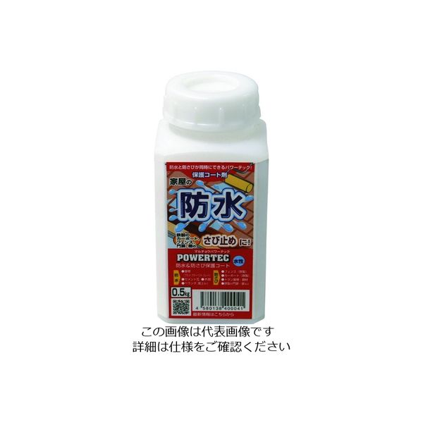 丸長商事 パワーテック 防水塗料 防水・防錆保護コート剤(水性) 透明 0.5kg 17594 1個 195-4663（直送品） - アスクル