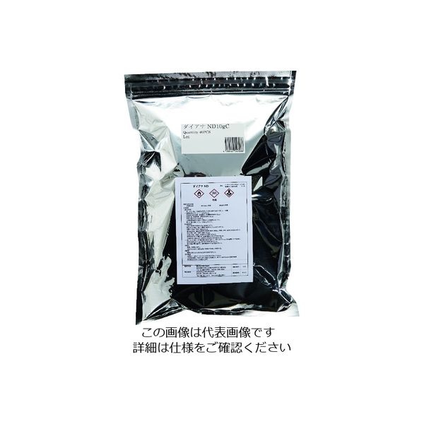 三菱ガス化学トレーディング 菱江化学 ダイアナND 10gC DIANAND10GC 1袋(40個) 200-7229（直送品）