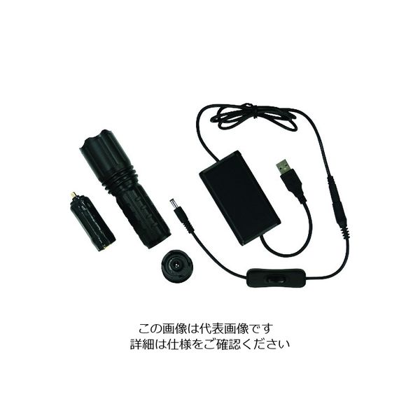 コンテック Hydrangea ブラックライト 高寿命(ワイド照射)タイプ モバイルバッテリー対応タイプ UV-033NC365-01WMO 1個（直送品）