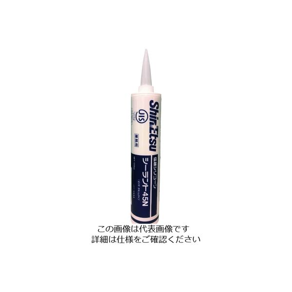 信越化学工業 信越 シーラント45N 330ml 黒 S-45N-B-330ML 1本 177-2877（直送品）